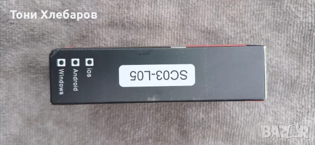 Kingbolen ELM327 WiFi, снимка 3 - Друга електроника - 55433801