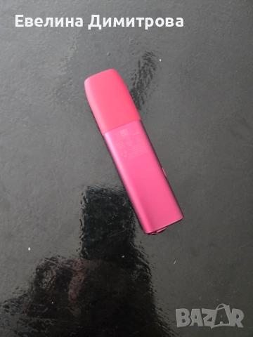 Продавам устройства IQOS, снимка 7 - Друга електроника - 54279556