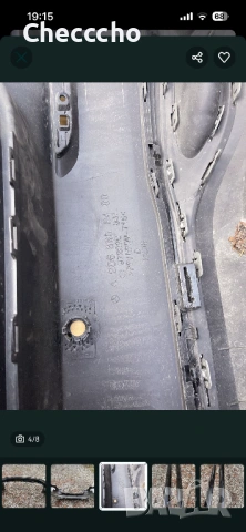задна броня и прагове Mercedes C-class w206, снимка 4 - Части - 54542722