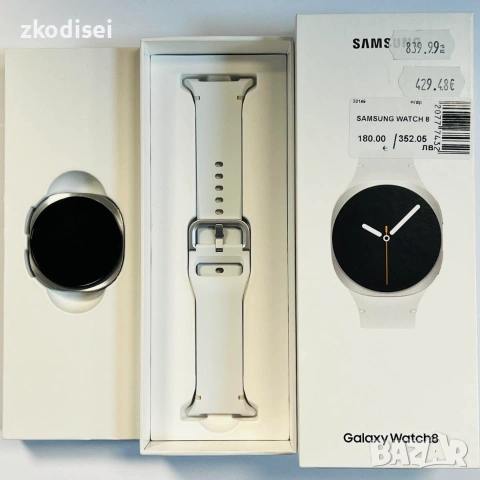 Smart watch Samsung watch 8