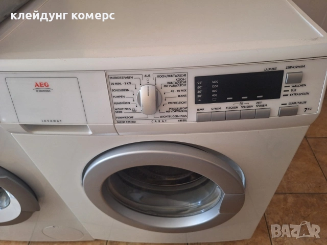 Пералня AEG LAVAMAT 7кг. А++, снимка 4 - Перални - 55066115