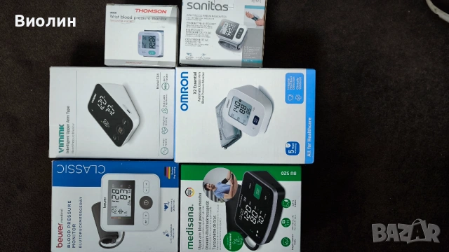 Апарати за кръвно налягане 