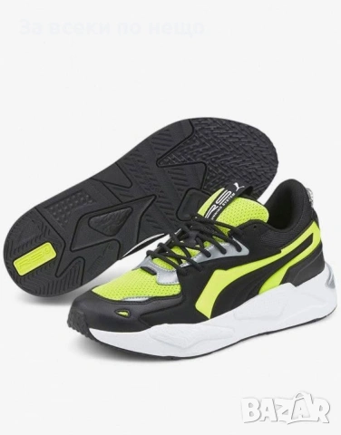 PUMA Rs-Z Molded Shoes Black/Yellow Мъжки Маратонки👟Мъжки Спортни Обувки Код P2725