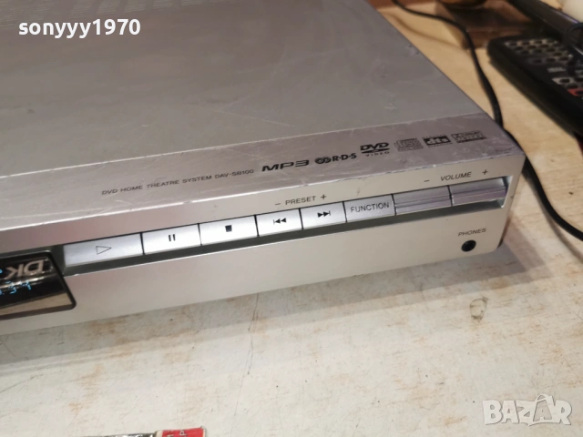 SONY HCD-SB100 DVD RECEIVER-ВНОС SWISS 2604262023L1, снимка 7 - Ресийвъри, усилватели, смесителни пултове - 54322373