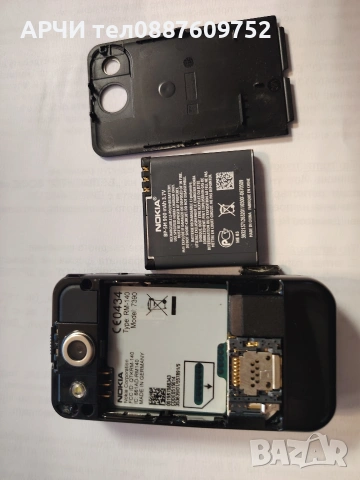 Nokia 7390 RM-140 MADE IN GERMANY работещ, снимка 5 - Nokia - 54049634