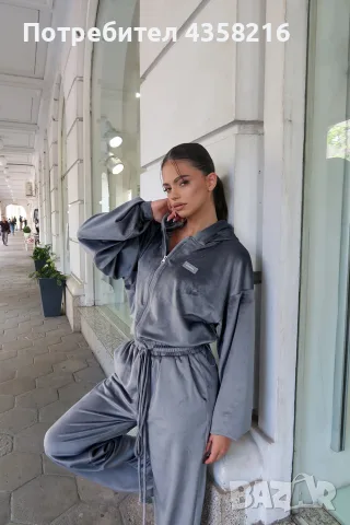 Оригинален сет Karma Organic Grey , снимка 3 - Спортни екипи - 55304062