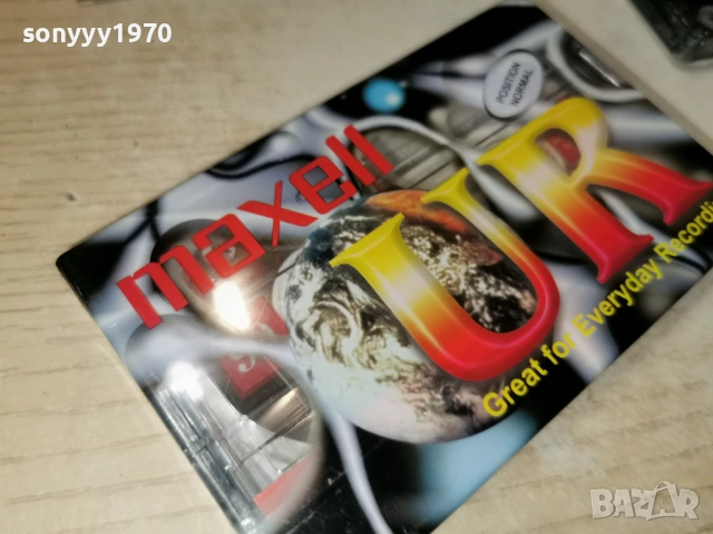 орк.КРИСТАЛ-ЗАПИС НА MAXELL 2903261815H2E6R, снимка 13 - Аудио касети - 54017297