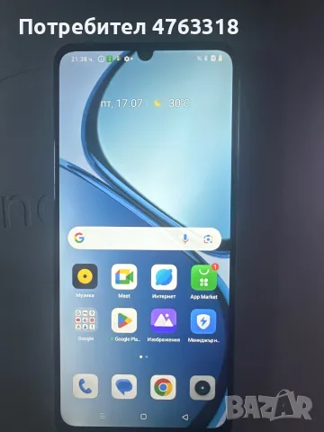 Realme C61 RMX3939/128GB