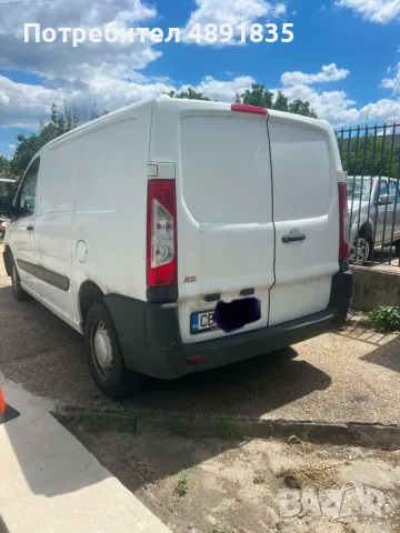 Peugeot Expert 2008 , снимка 2 - Автомобили и джипове - 55351274