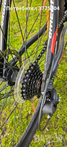 Велосипед ОМЕГА 29', снимка 5 - Велосипеди - 54168412