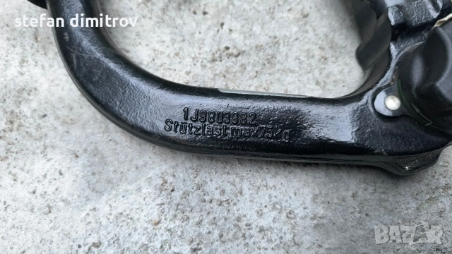 ORIS Теглич VW Golf 4 Bora 1J2