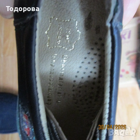 детски обувки, снимка 7 - Детски обувки - 40287923