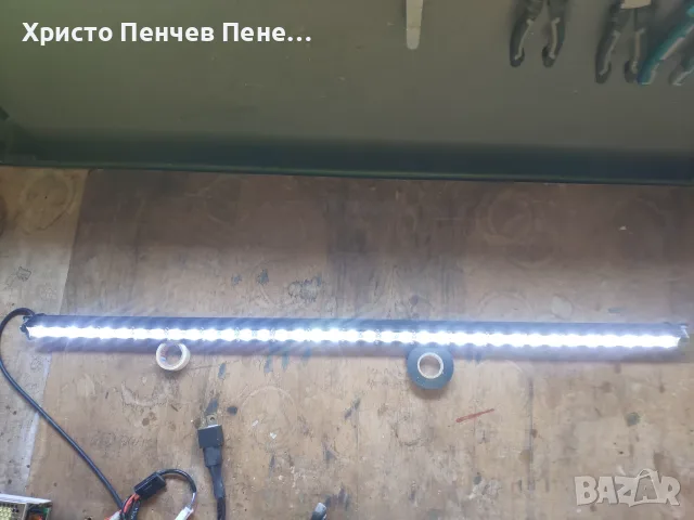 Едноредов SLIM LED BAR 95 см 180W слим лед бар, снимка 4 - Други - 55303933