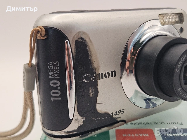 Canon powershot A495 digital photo camera фотоапарат камера 10mp, снимка 3 - Фотоапарати - 54734196