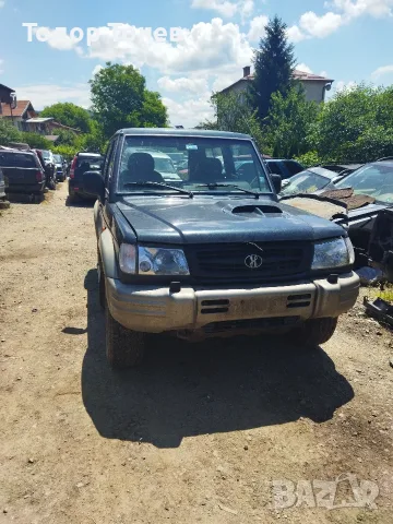 Хюндай Галопер 2.5 ТД на части 99 год 