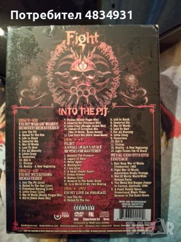 Rob Halford - Fight, снимка 2 - CD дискове - 54645656