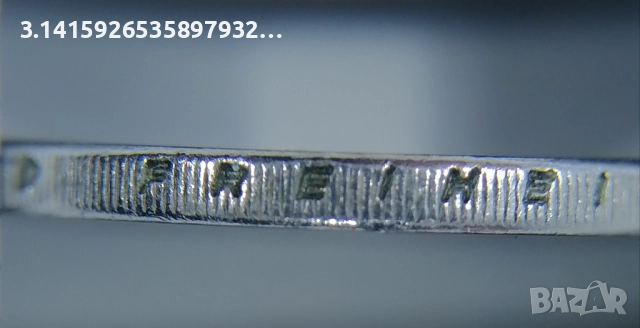 2 euro coin монета от две евро рядка, снимка 7 - Нумизматика и бонистика - 53398214
