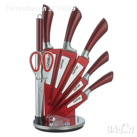 Комплект ножове 8 части със стойка Cheffinger – неръждаема стомана, въртяща се акрилна поставка 360°, снимка 10 - Прибори за хранене, готвене и сервиране - 55182801