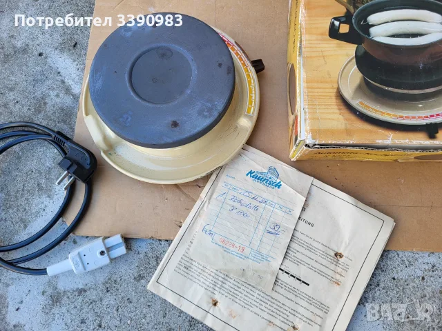 РЕТРО Електрически котлон-1000W- СЪС Кутията -1984 г. GERMANY, снимка 5 - Котлони - 55692836