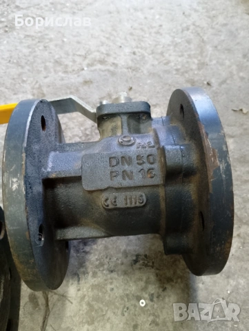 Кранове за газ , снимка 2 - Други стоки за дома - 54729752