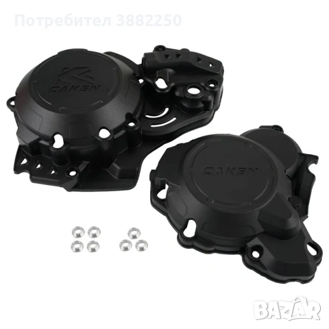 Части KTM / Husqvarna / Beta / GasGas, снимка 3 - Аксесоари и консумативи - 55071786
