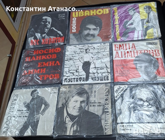 Малки грамофони плочи