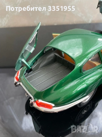 Ретро модел на jaguar E 1961 1/18, снимка 16 - Колекции - 54199022