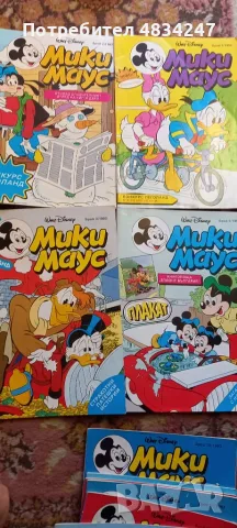 Мики маус/доналд дък, снимка 7 - Списания и комикси - 55596139