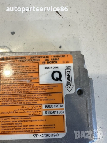 Контролен модул за Nissan Juke 1.6 бензин (2012) 988201KC1A, снимка 2 - Части - 54376906