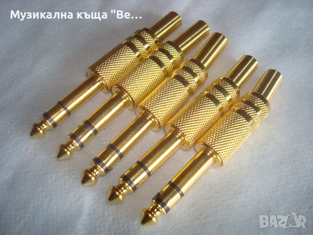 Стерео жакове /златисти/, снимка 2 - Други - 55373790