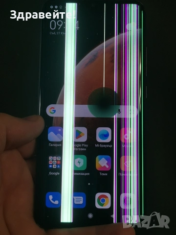 Xiaomi Mi Note 10 