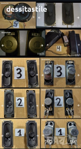 2 бр. 10" басови и други високоговорители, снимка 7 - Тонколони - 37798318