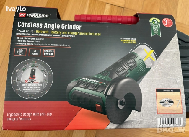 Акумулаторен ъглошлайф PARKSIDE PWSA 12 B1