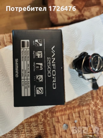 Shimano vanford 2500