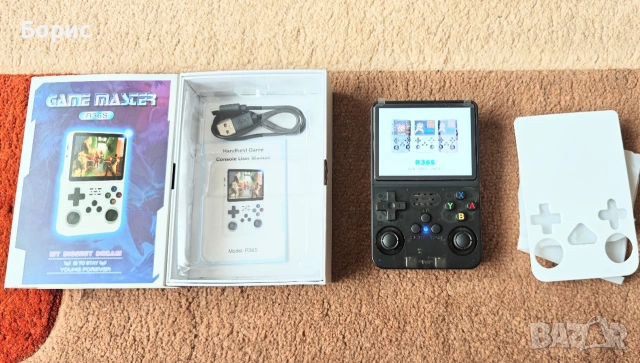 R36S преносима игрова конзола 
