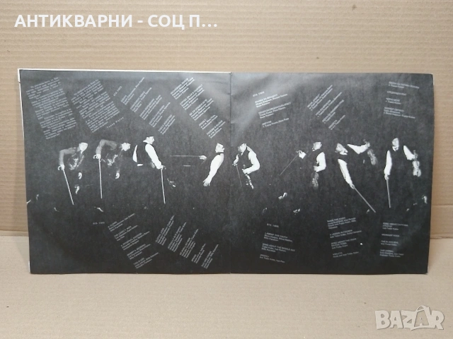 Стара Соц Българска Грамофонна Плоча 2 Броя Тодор Колев. / НОМЕР 1813., снимка 5 - Антикварни и старинни предмети - 54384832