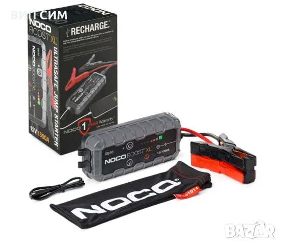 Стартов Бустер ''NOCO Boost GB 50 XL 12 V 1500A, снимка 4 - Аксесоари и консумативи - 55658343