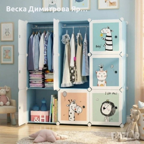 Детски модулен гардероб 9 модула – Син шкаф за дрехи, играчки и обувки, снимка 5 - Гардероби - 54643171