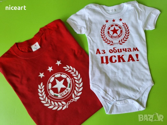 Детски тениски на ЦСКА, снимка 10 - Детски тениски и потници - 54902794