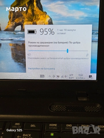 Toshiba Satellite C660, снимка 2 - Лаптопи за дома - 54406087