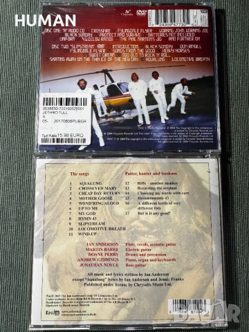 Jethro Tull - Ian Anderson, снимка 4 - CD дискове - 54543397