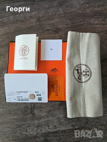 Мъжки мокасини Hermes, снимка 9 - Мокасини - 55445476