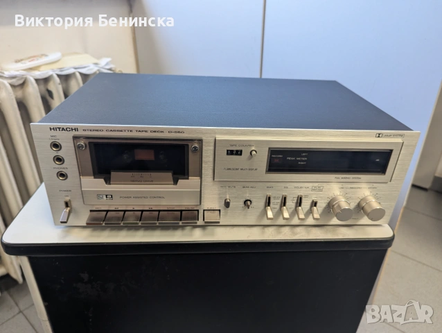 Hitachi D 560