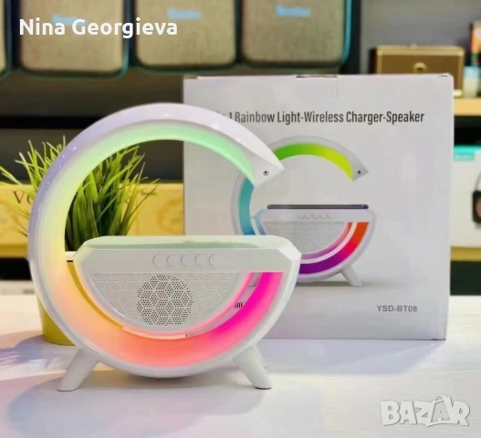 Тонколона с LED светлинки и станция за безжично зареждане / Лампа-зарядно с LED светлини и тонколона, снимка 4 - Тонколони - 54447954