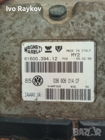 Компютър ECU , Volkswagen Golf 4 1.4 036 906 014 CF 036906014CF, снимка 4 - Части - 54861175