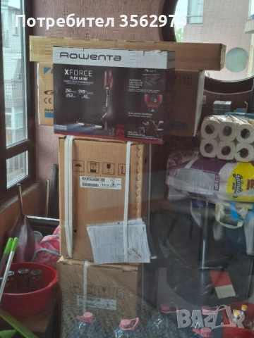 Инверторен климатик DAIKIN FTXM50R Perfera