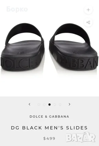 Dolce & Gabbana-оригинални мъжки чехли №42, снимка 3 - Мъжки чехли - 55465370