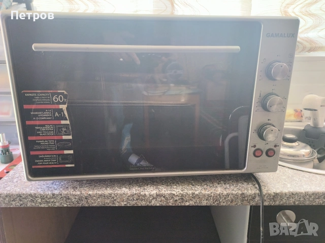 Фурна за готвене 