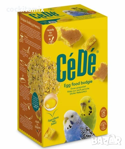 CeDe яйчна храна за вълнисти - 1кг