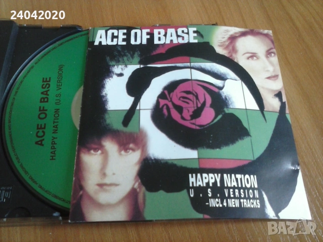 Ace Of Base – Happy Nation (U.S. Version) матричен диск